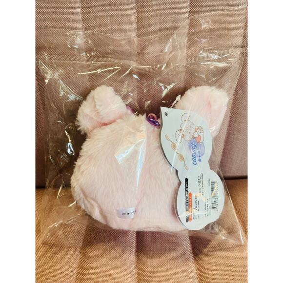 Mikko Illustrations Plush Pouch Cammie - Picture 2 of 3